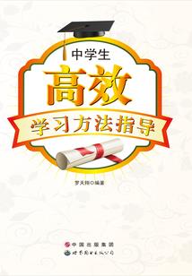 酒的故事