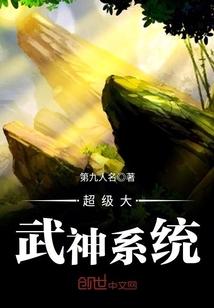 云散长安