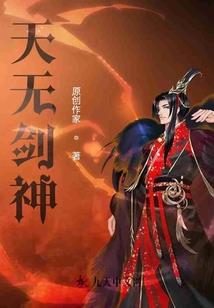 我家女仆竟是同学妈妈