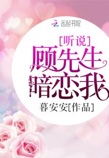 吸血鬼什么的,小心啦
