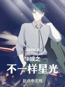 桑竹未孚