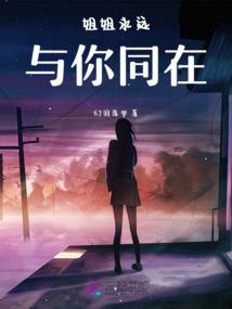 男尊女优