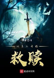 四方杀路