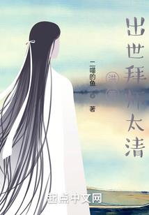 三无瞬移