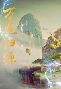繁花似锦执手执心