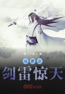 从那一刻就是永恒