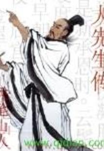 说出来吧
