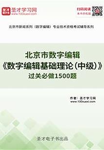 一炉香的小叙