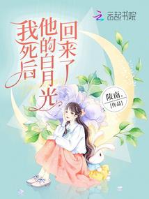 高人竟在我身边