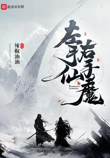 你的爱对我是折磨