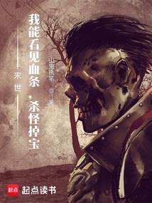 无味无畏也无谓