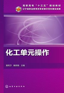 神诡世界，我能模拟人生