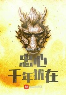 制作柯南名场面，警察叔叔点关注