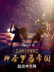 暗恋成魔