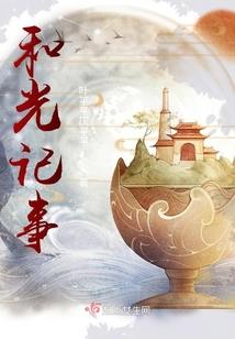 九凝剑魔
