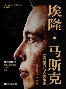 培育家生活很温馨