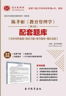 妖精的记忆