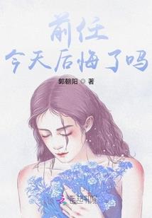 王者英雄少年梦