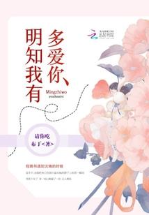 一月十二日