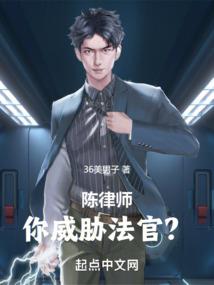 海贼王之梦幻技能系统