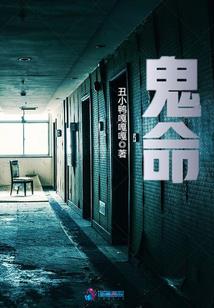 天价婚约