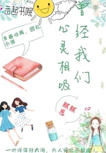 弑神道长