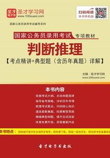 间谍爱人