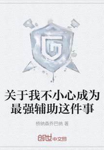 琥珀岁月