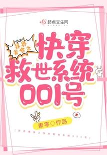 失忆拾忆