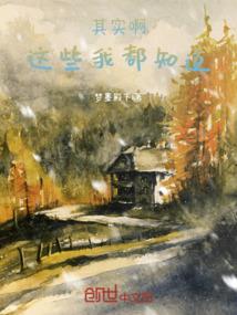 精武魂