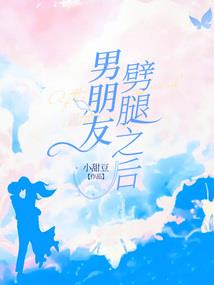绝色杀手不太冷