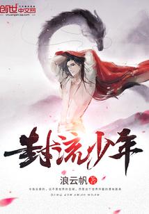 这一次，在重叠世界