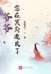 重生之淡漠巨星