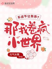 万象造天