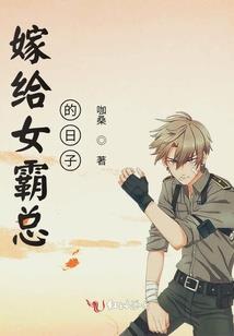 重生之末日生存手册