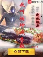 离婚没有故事