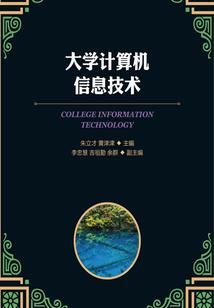 杀手穿越：废柴要逆天