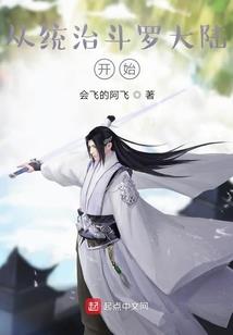 悄然绽放