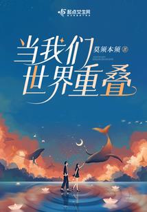 善恶石心