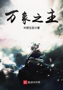 情权计
