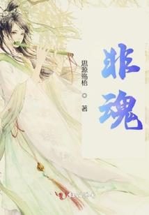 蜜宠甜妻：老公