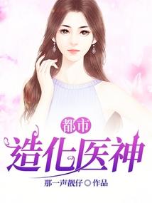 来自异星的你
