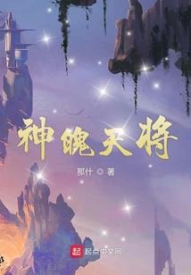 宠着两只小傻子