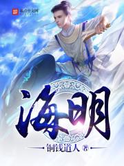 事歌散文随笔
