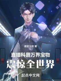 对你蓄谋已久