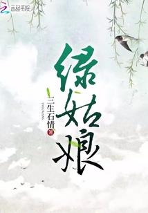 人走巷空