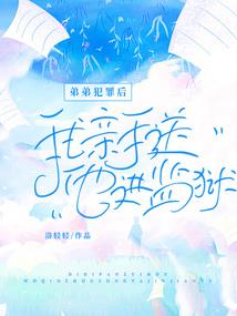 劫在漫威开餐馆