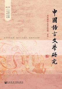 首席男神呆萌妻