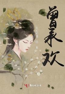 异界之暗黑王者2