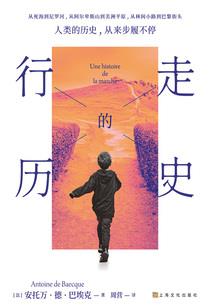 女王的密令第一季